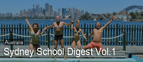 (fin)school_Sydney_column_top