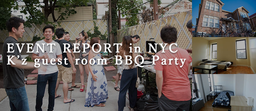 event_report_nyc