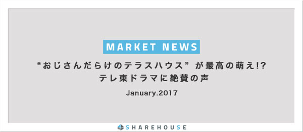market_news_2A