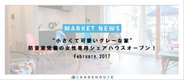 banner_market_news-(1)-zest