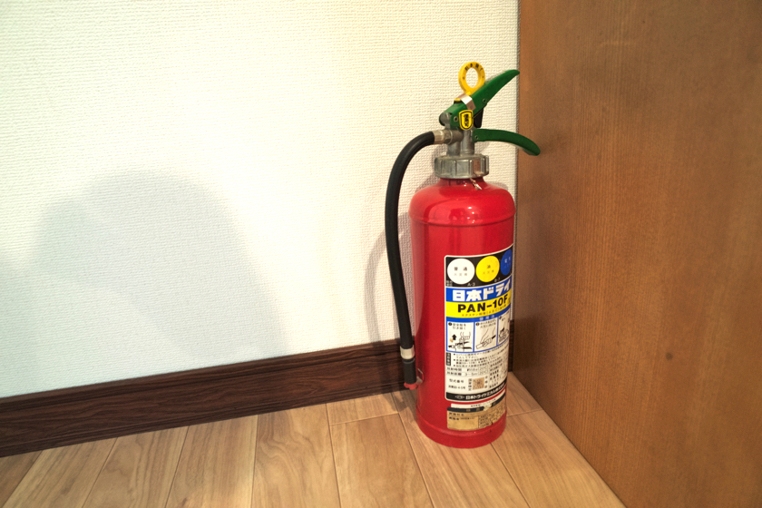 1_C8_sharehapi_noda_extinguisher